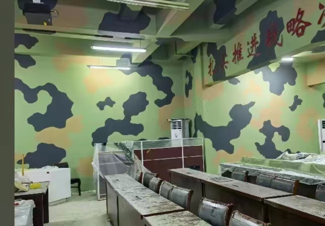 客户定制变形迷彩 (1).jpg