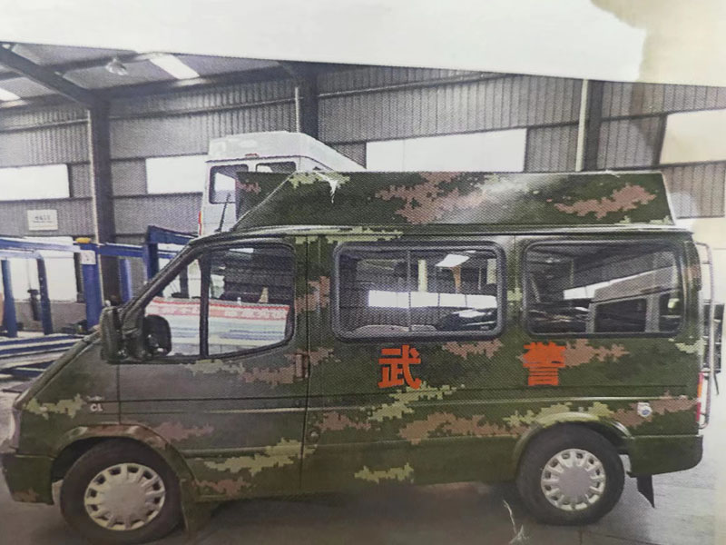 豹纹迷彩【武警用】