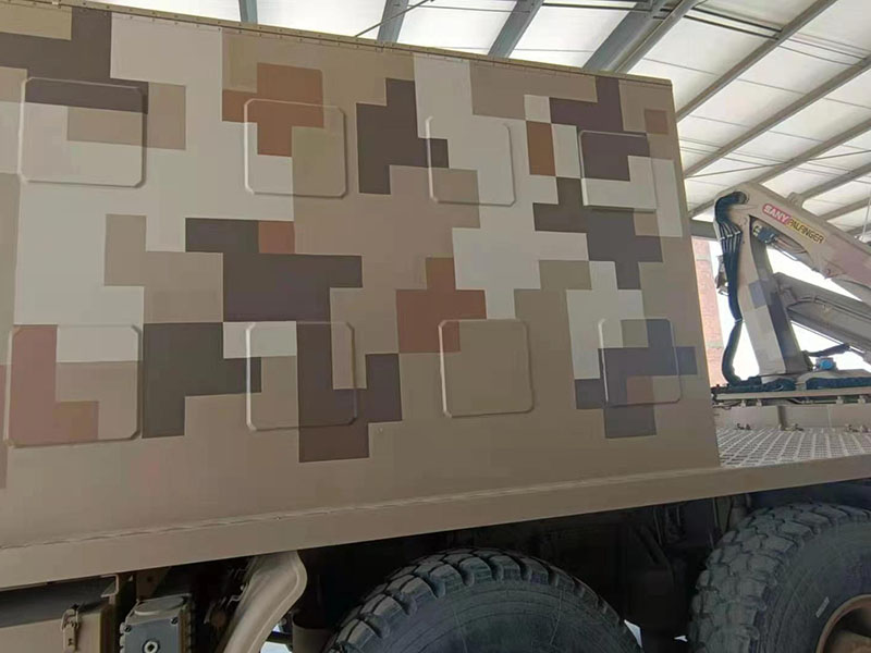 数码迷彩【荒漠型】