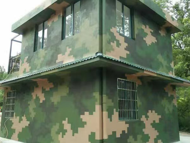 数码迷彩【林地型】