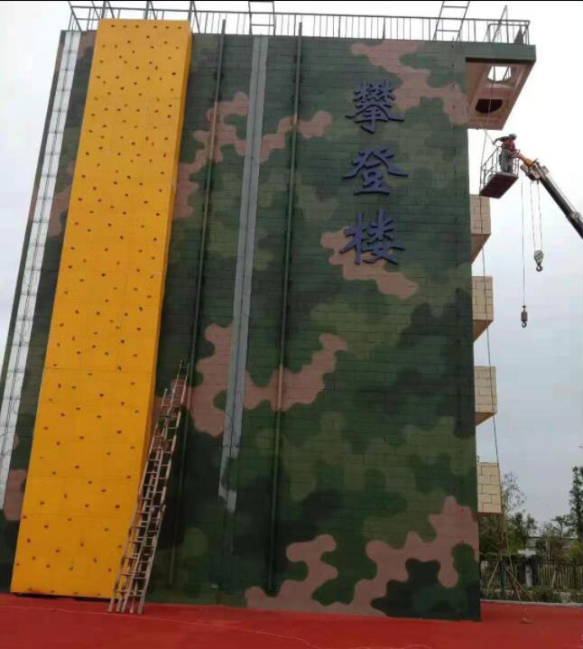 变形迷彩【林地型】