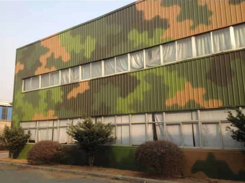 变形迷彩【林地型】