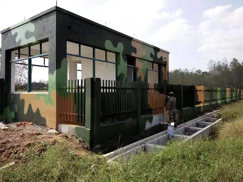 变形迷彩【林地型】