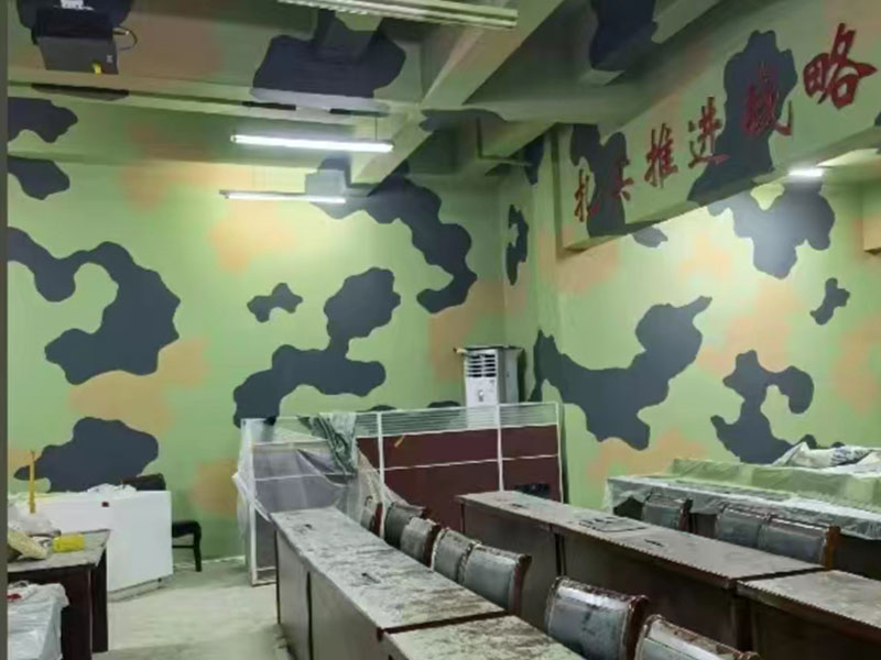 客户定制变形迷彩